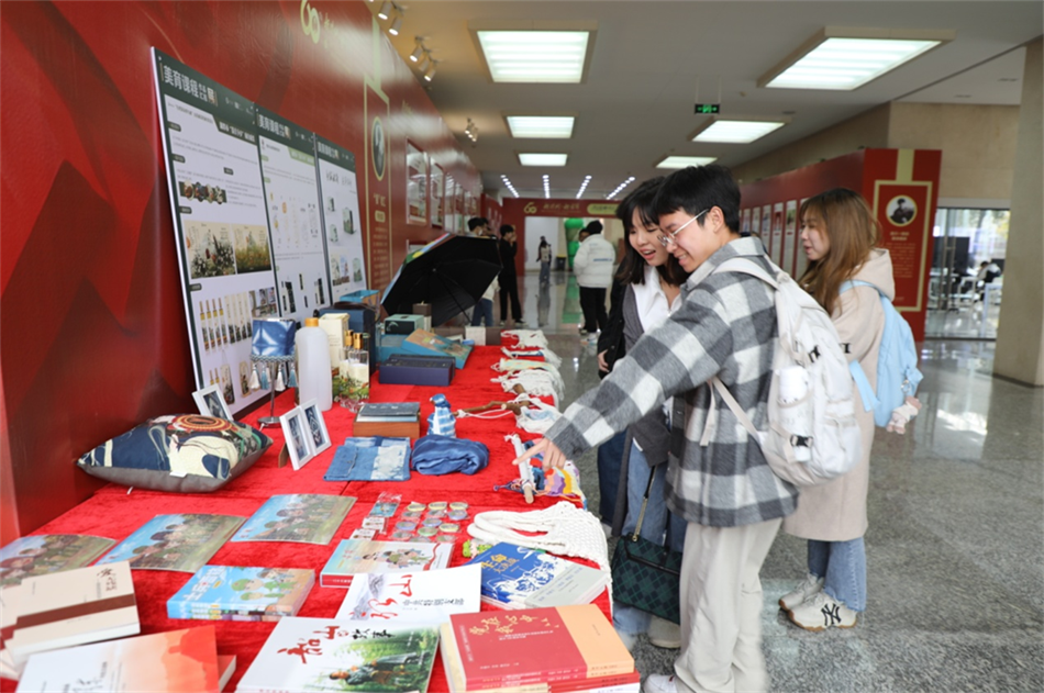 湘潭大学4