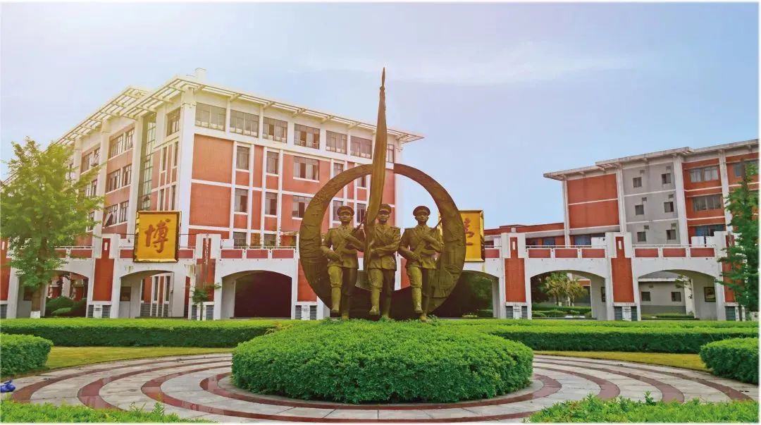 国防科技大学3