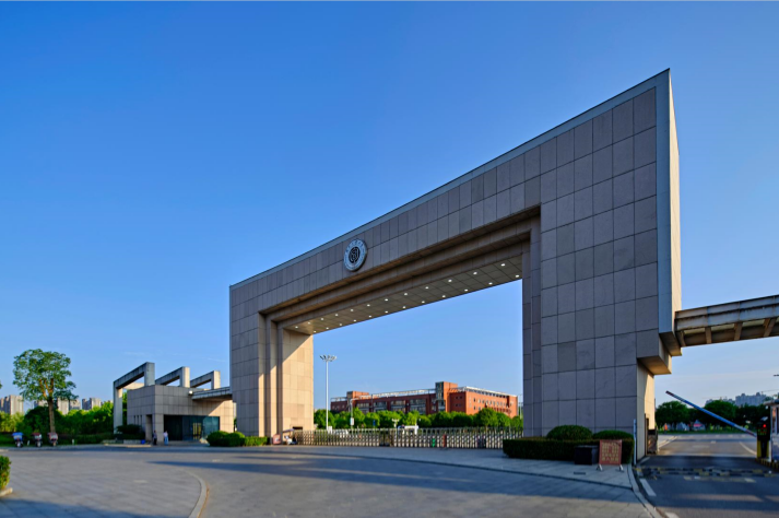 湖南工业大学1