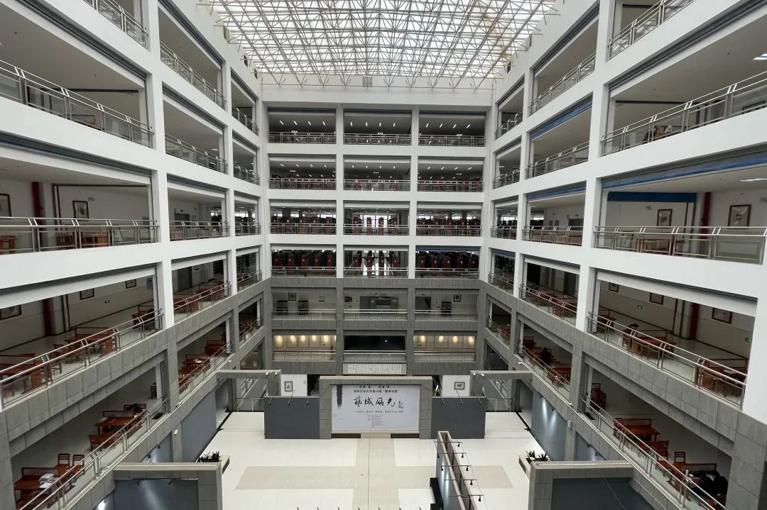 湖南工业大学9