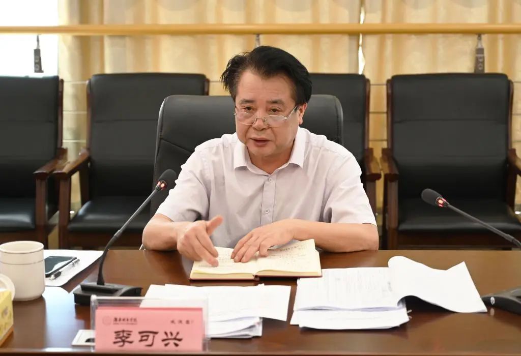 微信图片_20230701164112