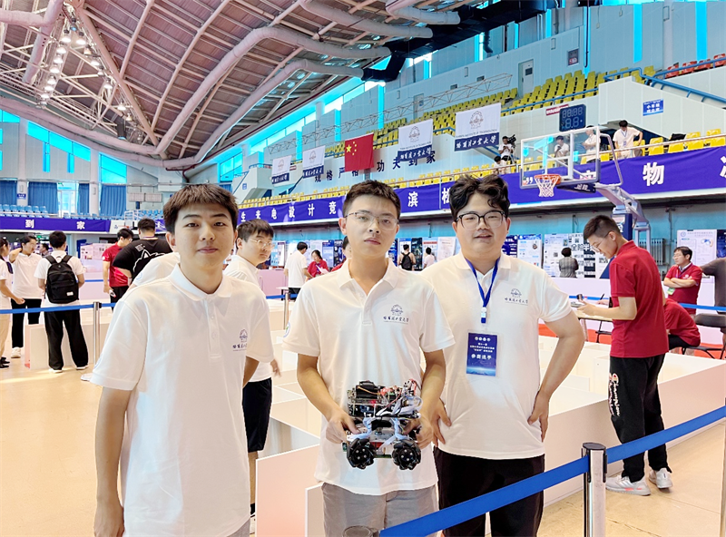 微信图片_20230903150134