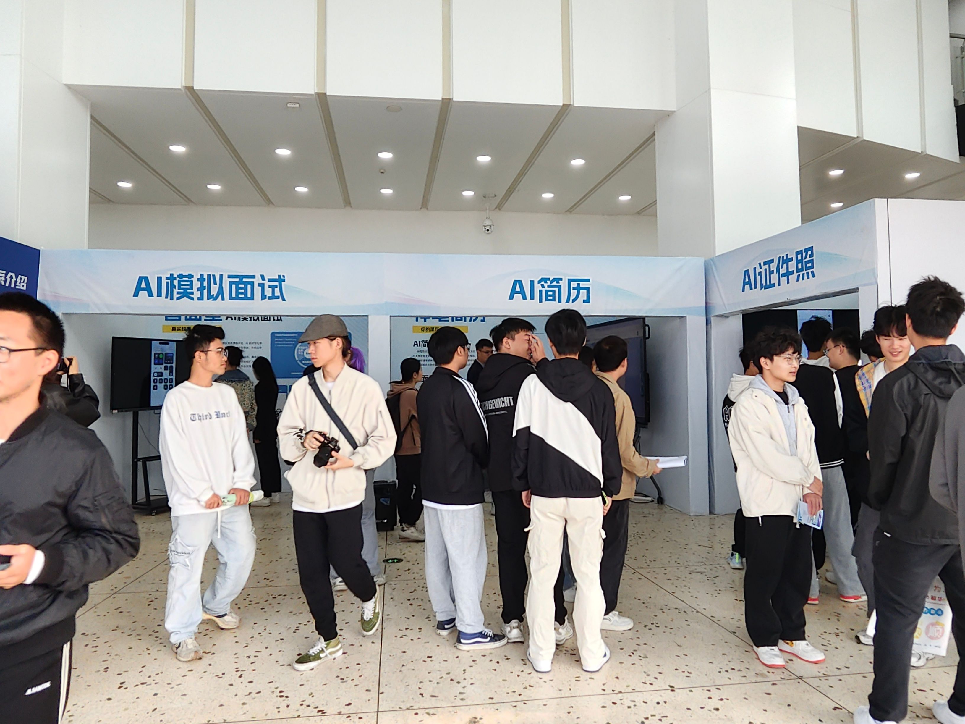 微信图片_20241104153215