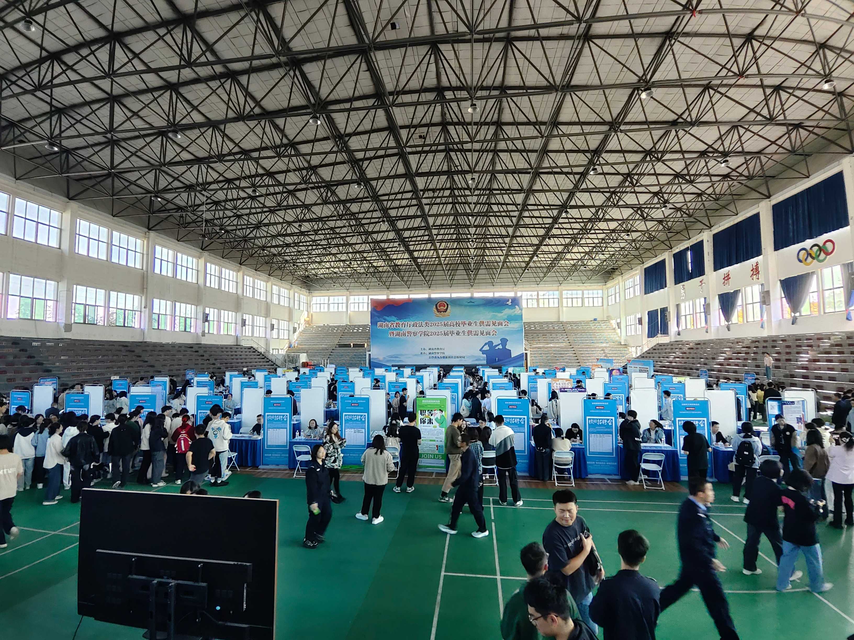 微信图片_20241108111347