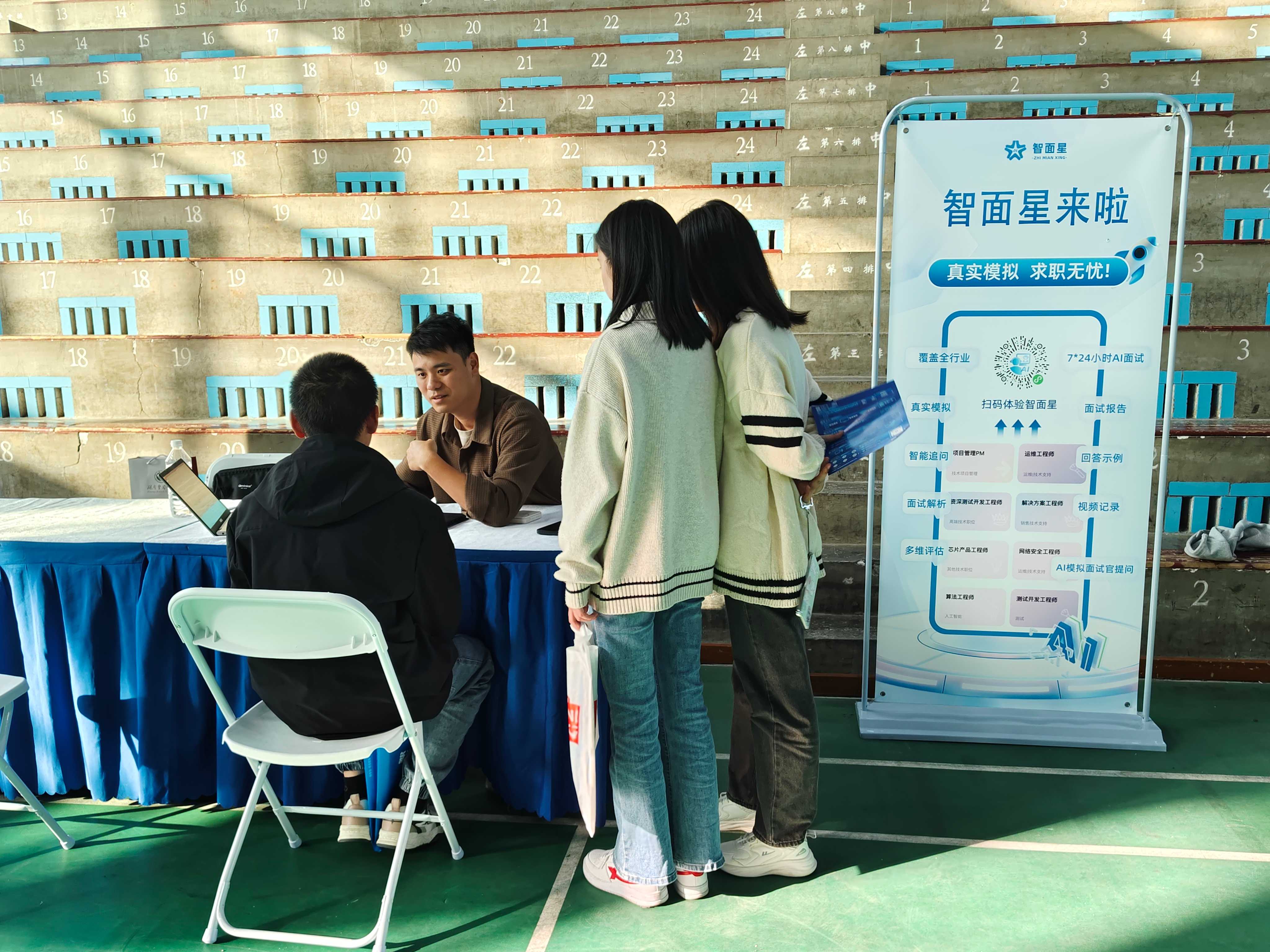 微信图片_20241108111331