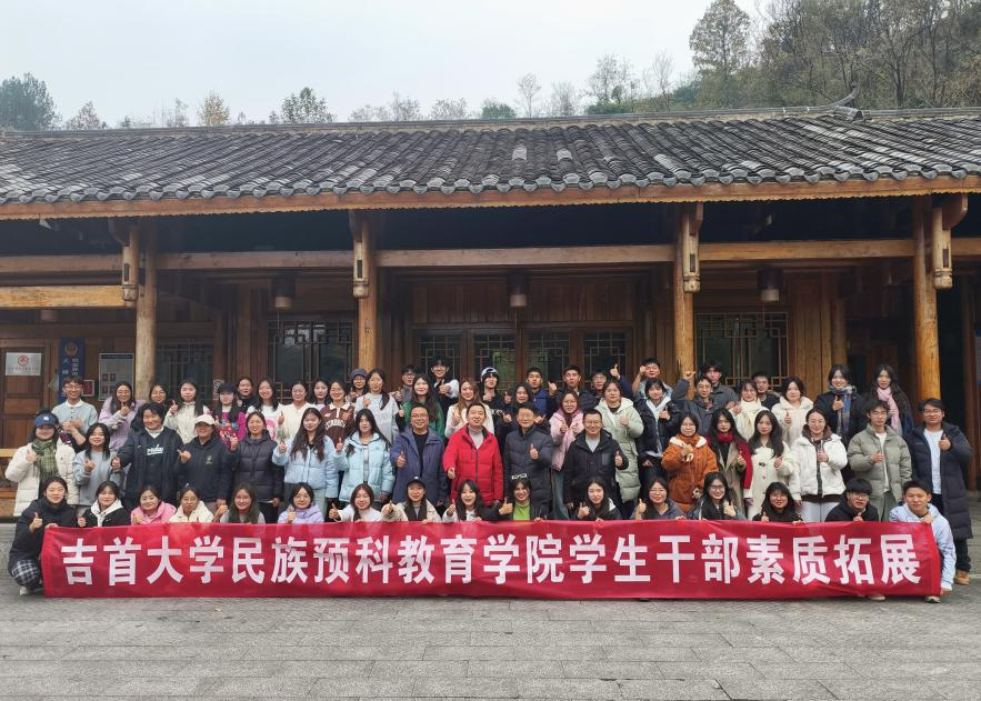 图片 4