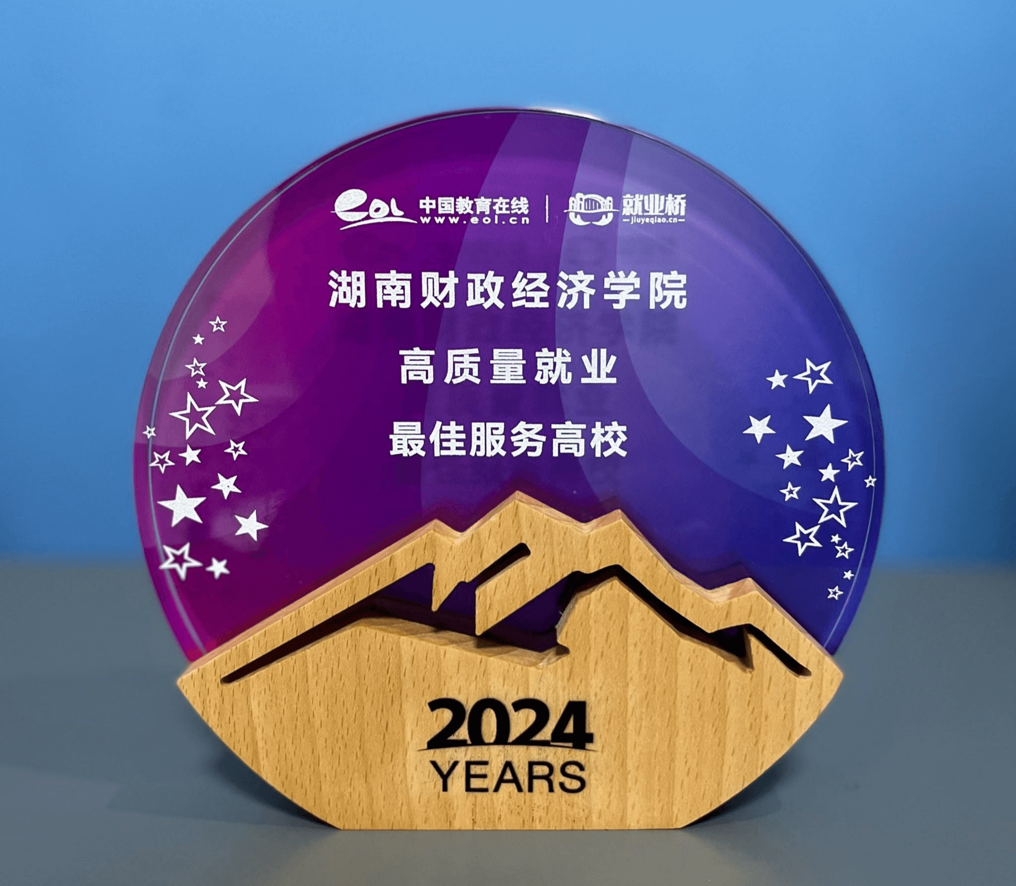 图片1 (1)