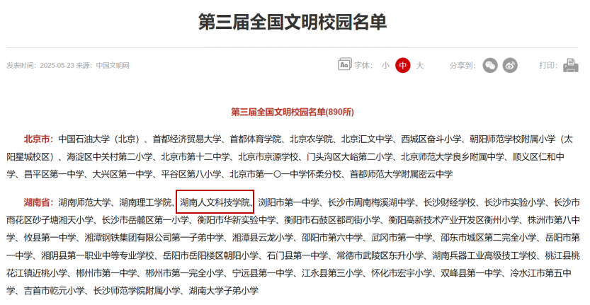 图片 1