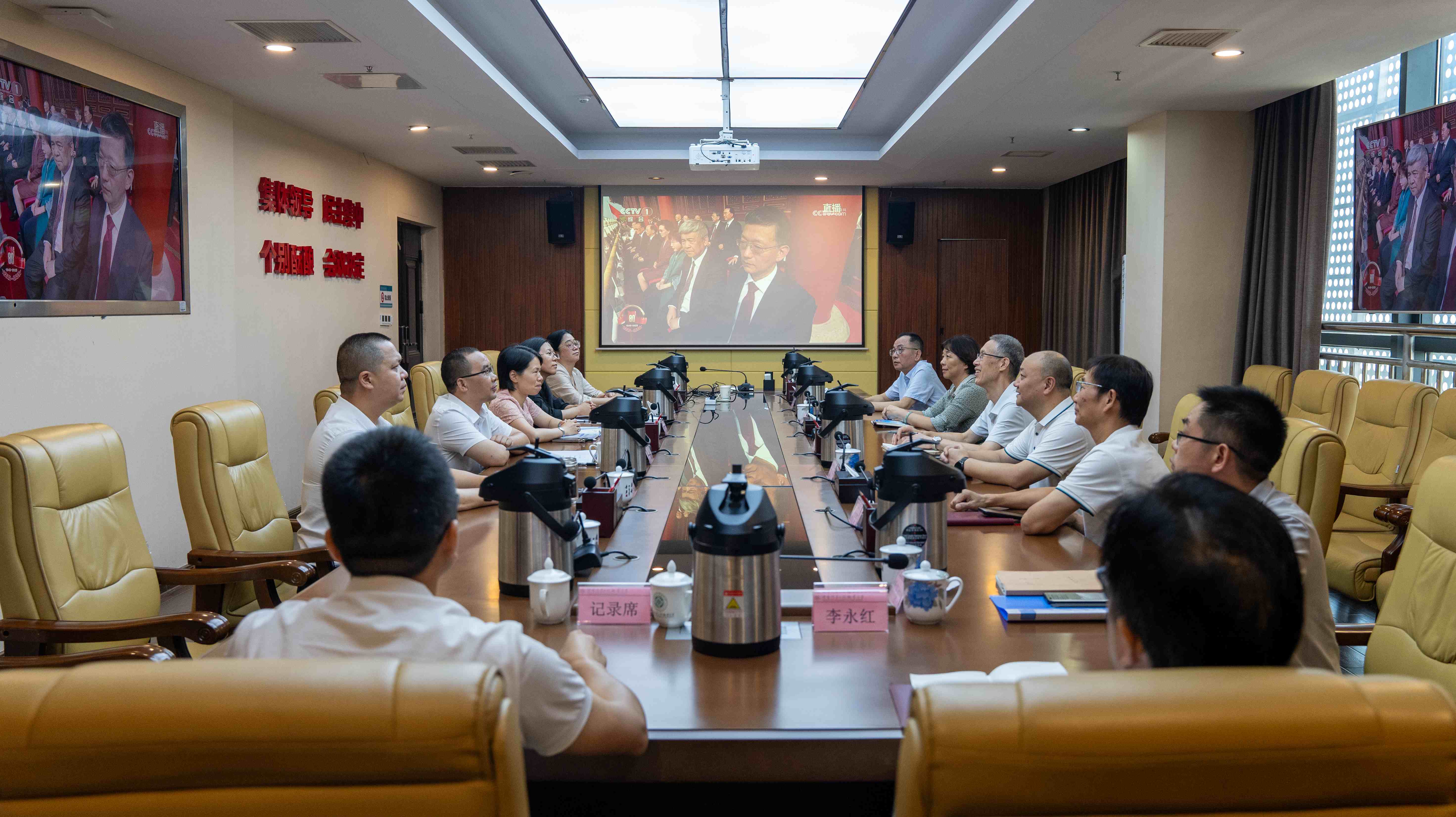 湖南汽车工程职业大学师生热议纪念中国人民抗日战争暨世界反法西斯战争胜利80周年大会盛况 —湖南站—教育在线