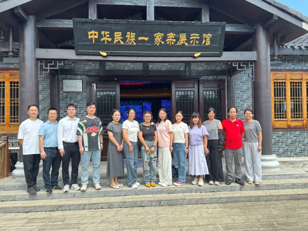 图片 6