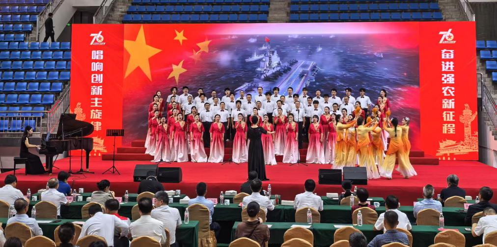图片 2