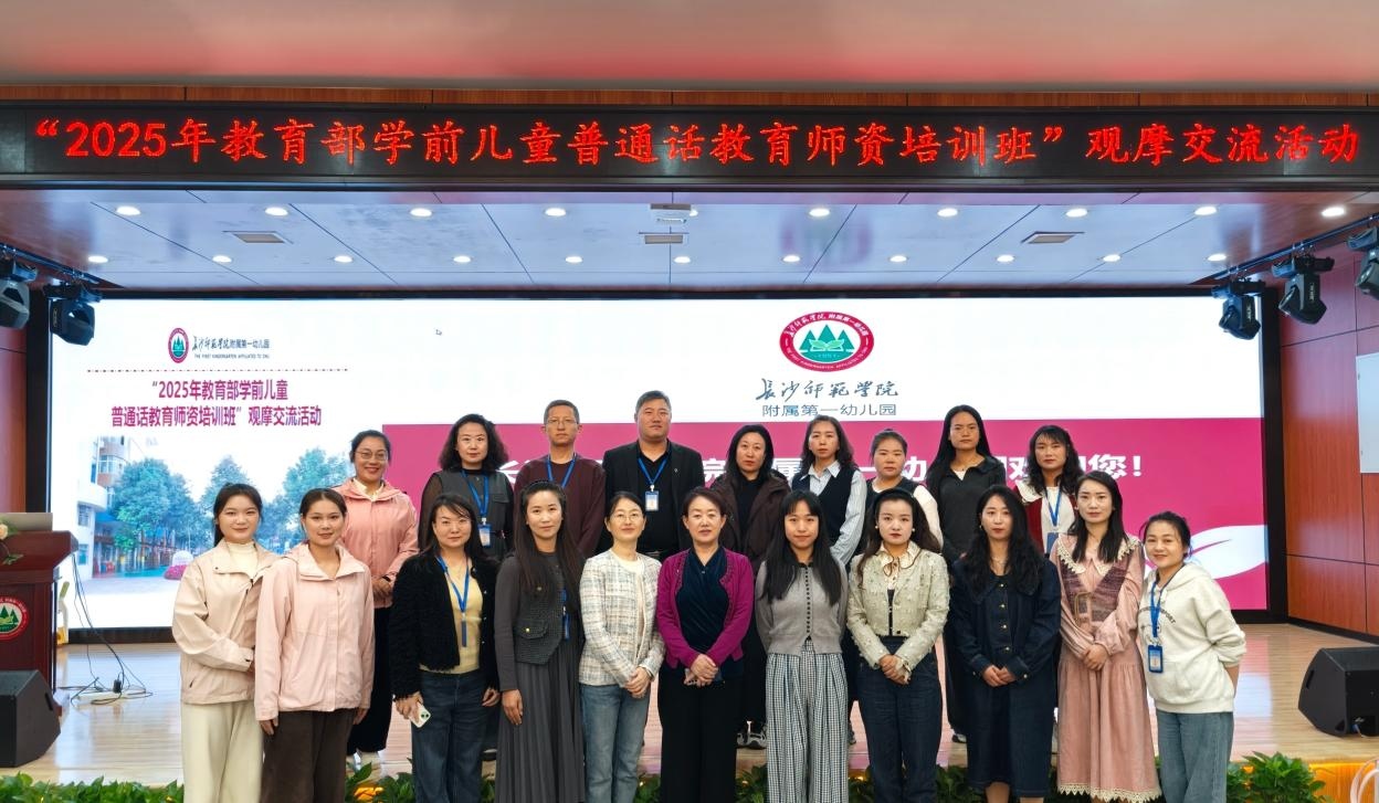 图片 2
