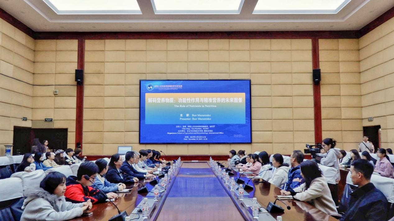 图片 2