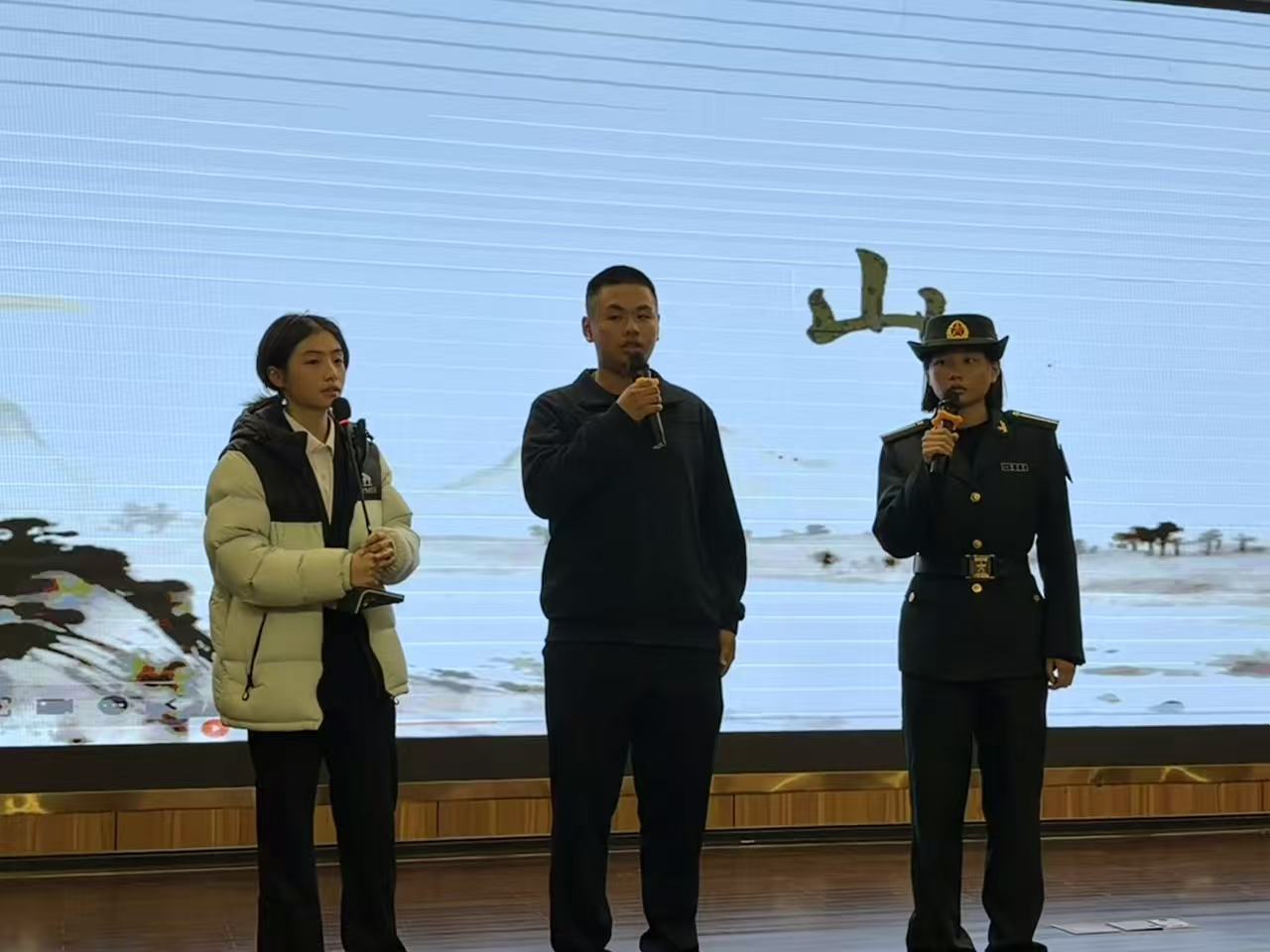 2.飞花令环节