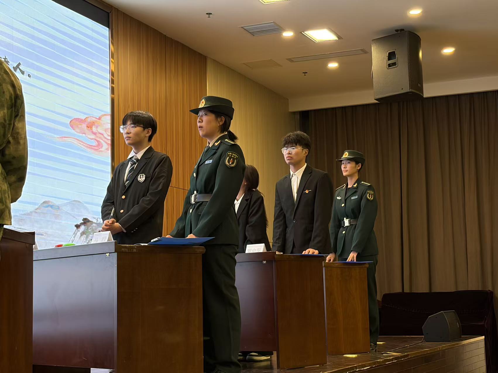 4.抢答环节