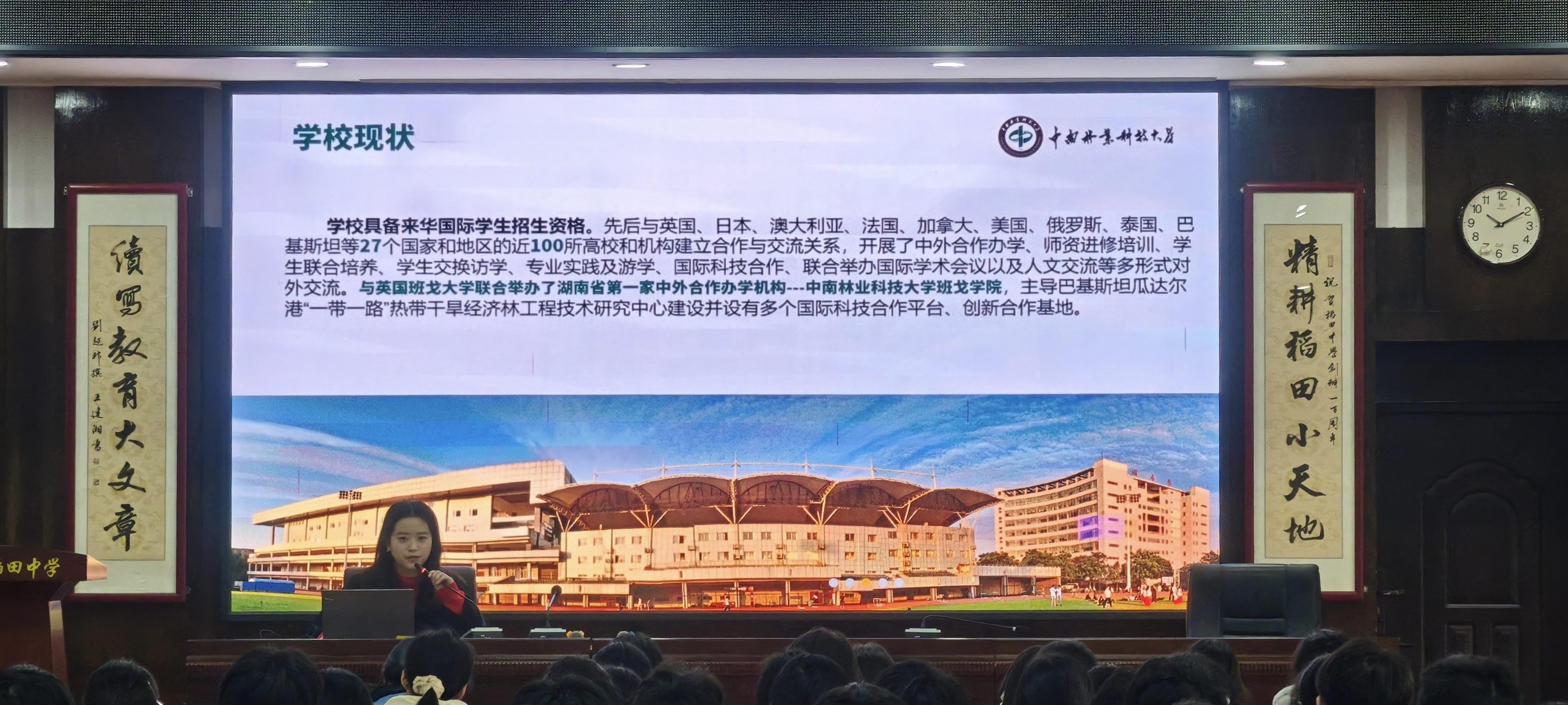图片 2