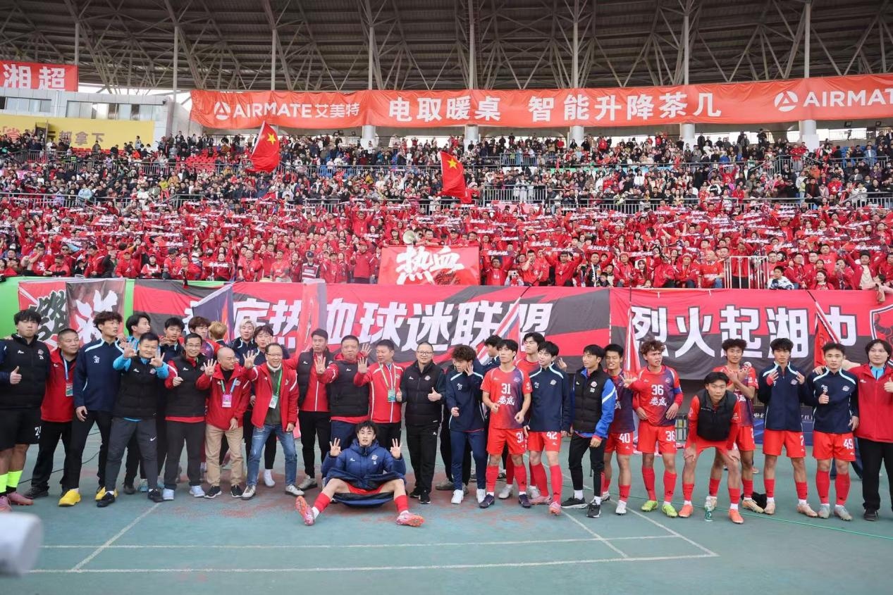 图片 2