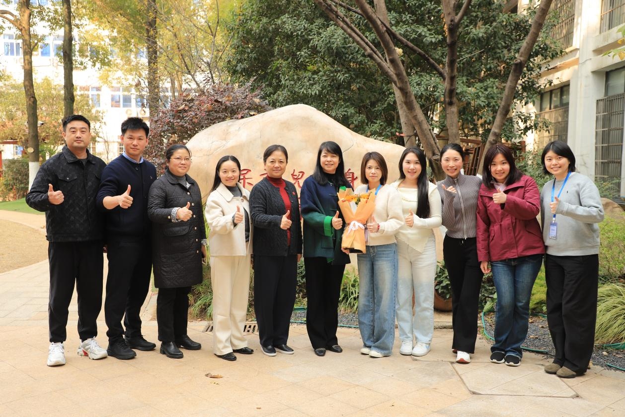 图片 4