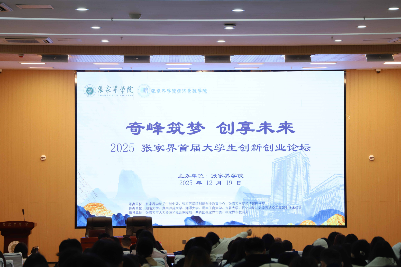 图片1(1)