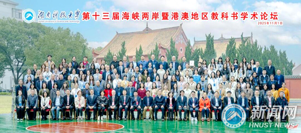 图片 2
