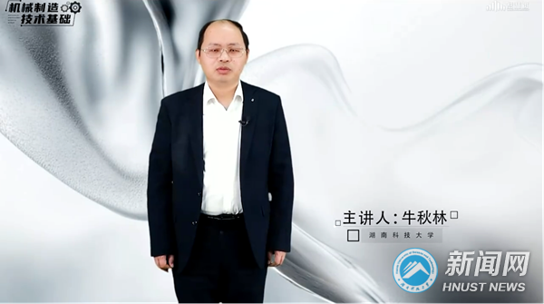 图片 3