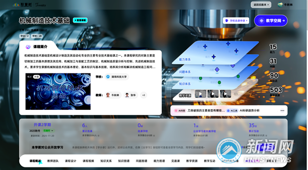 图片 1