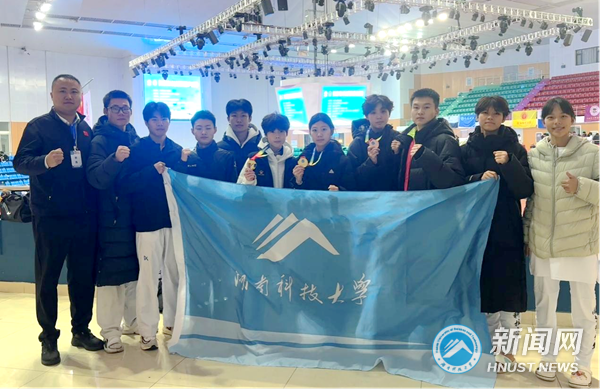 图片 2