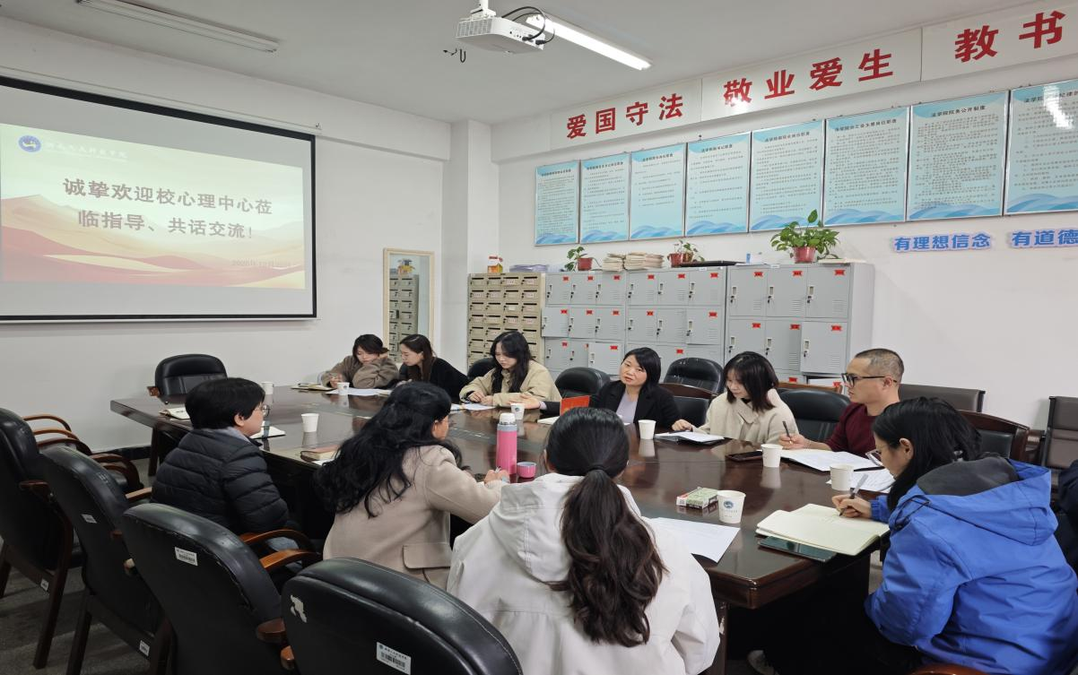 图片 2