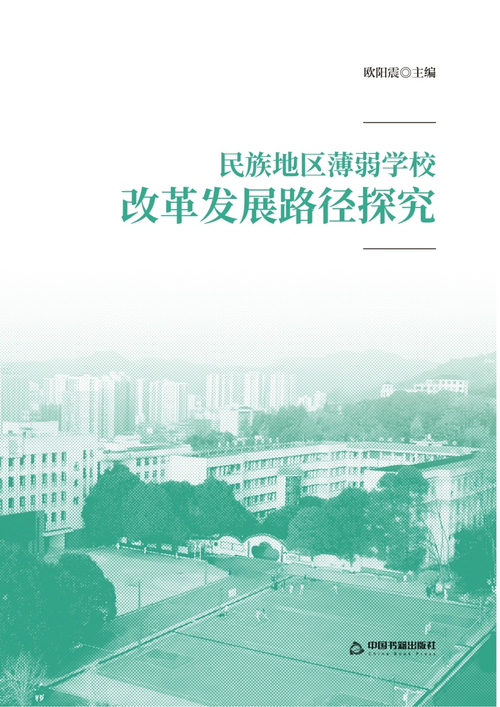 图片 1(1)
