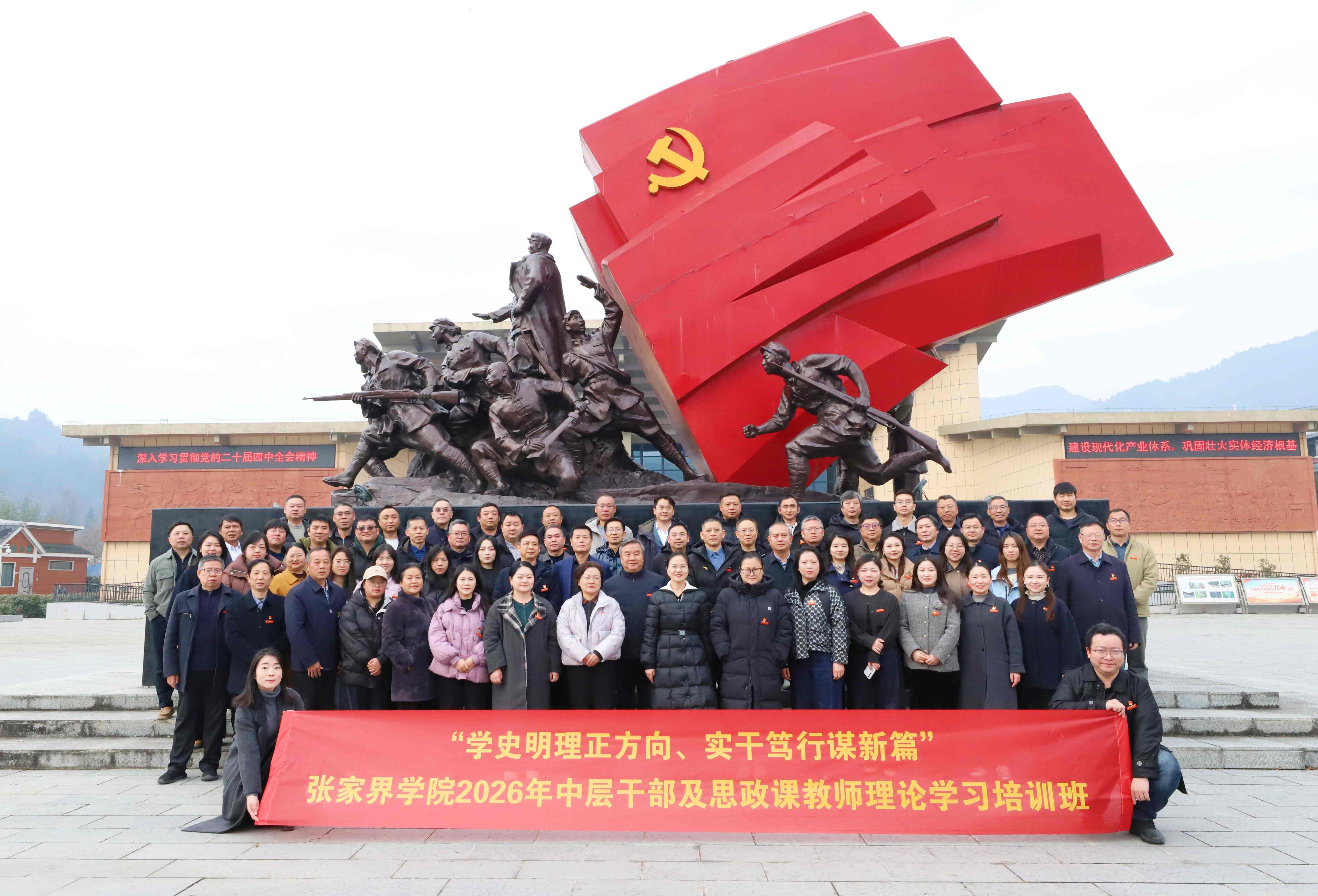 图片 3