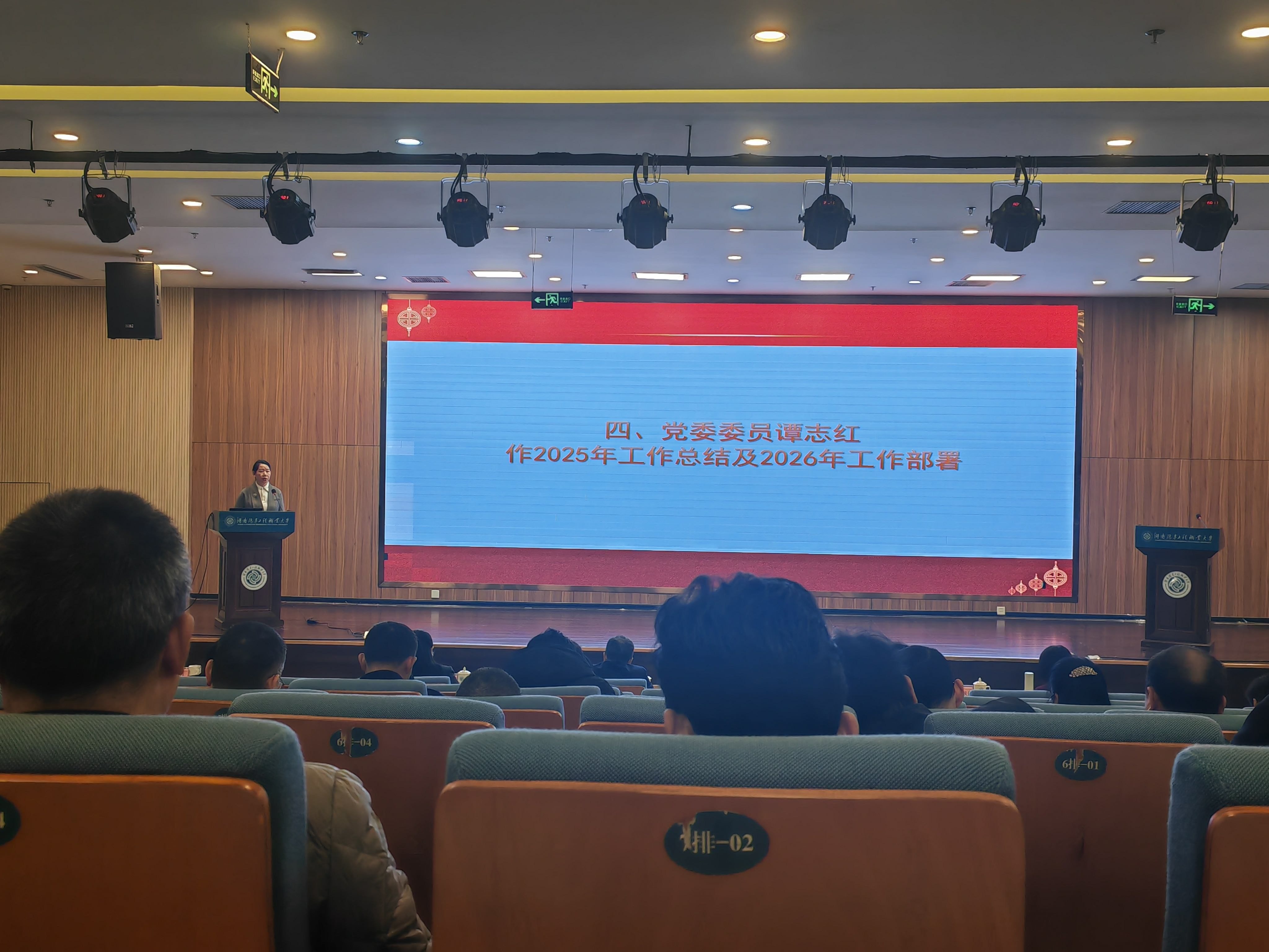 图片 2