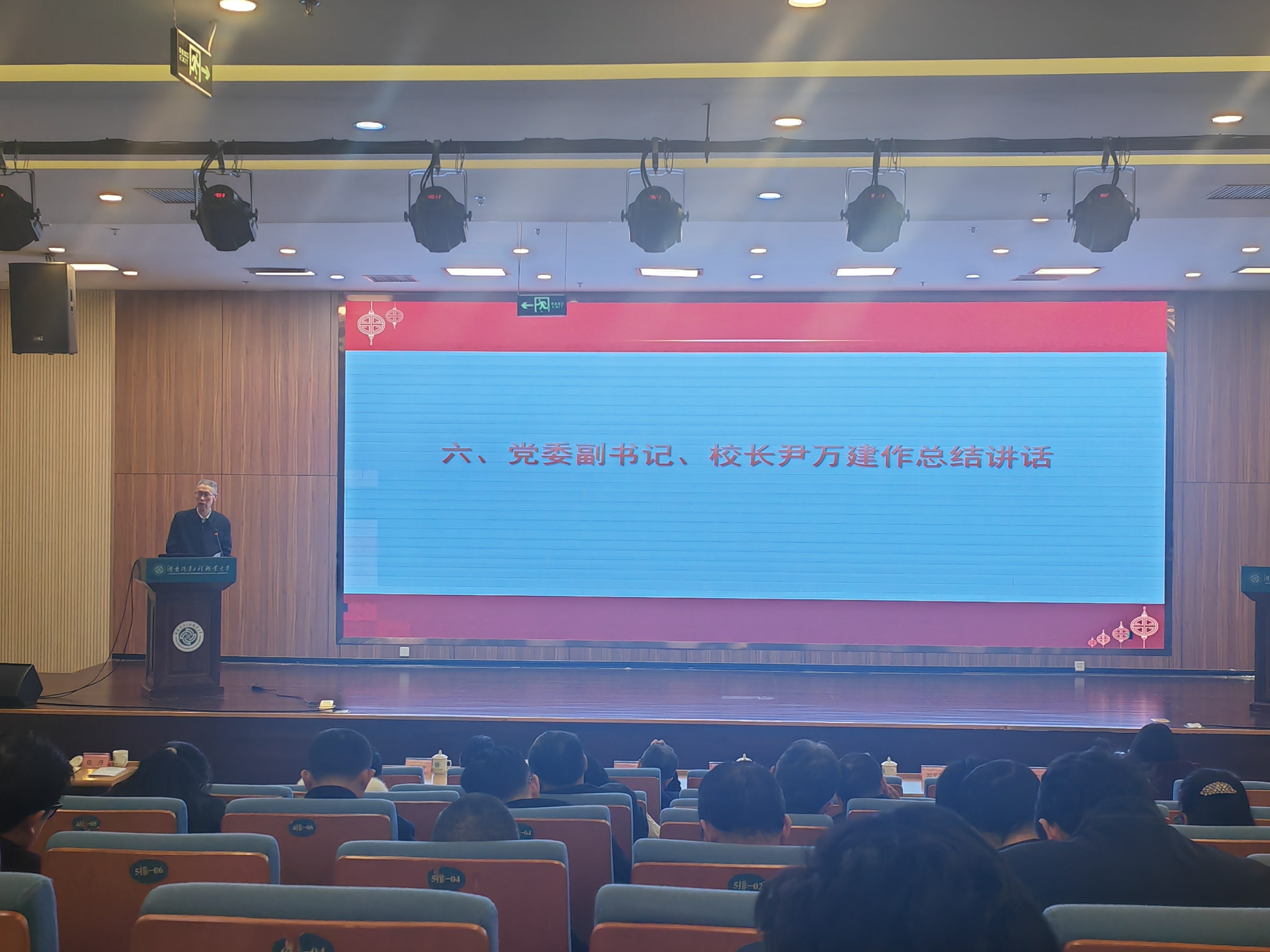 图片 3