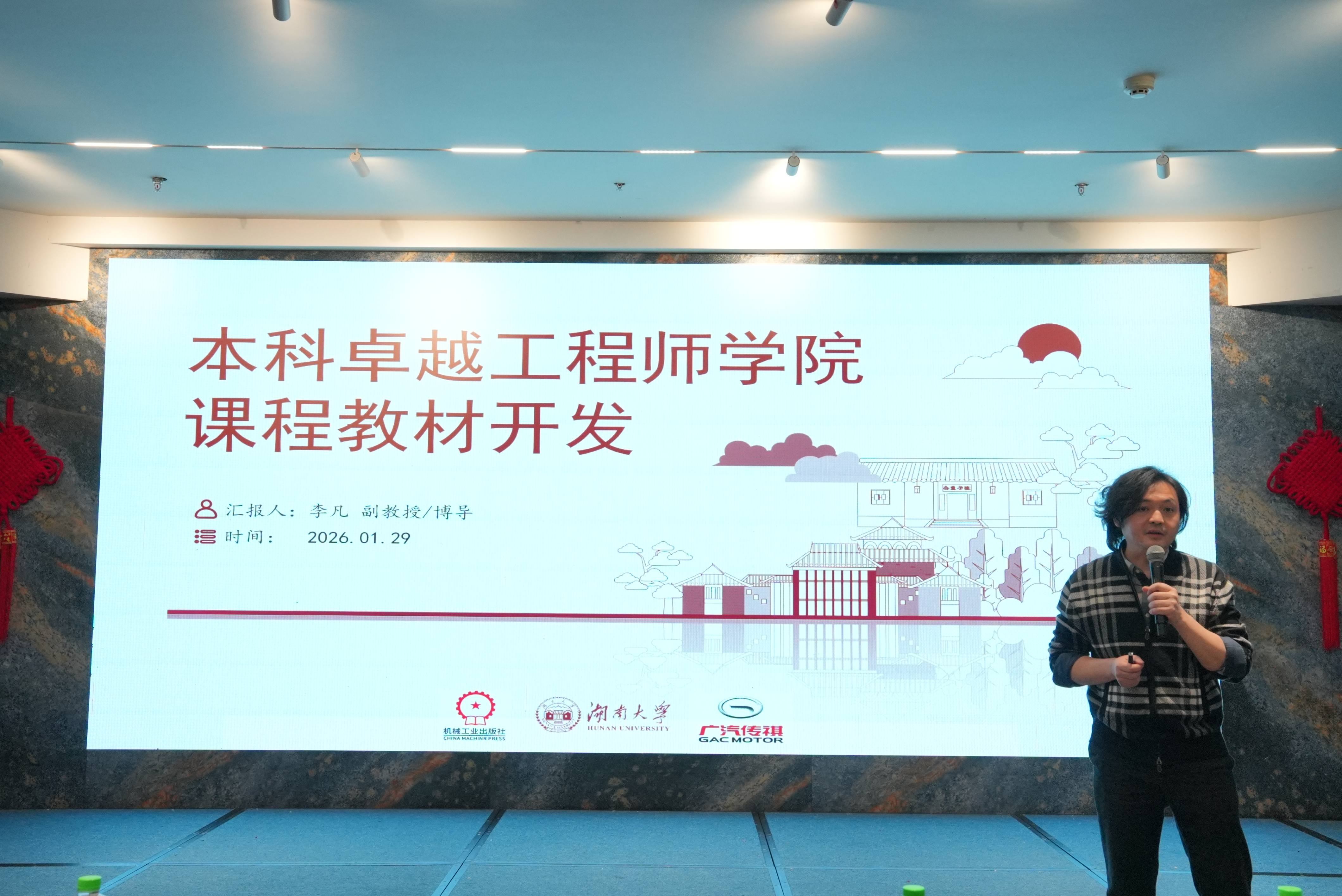 图片 2