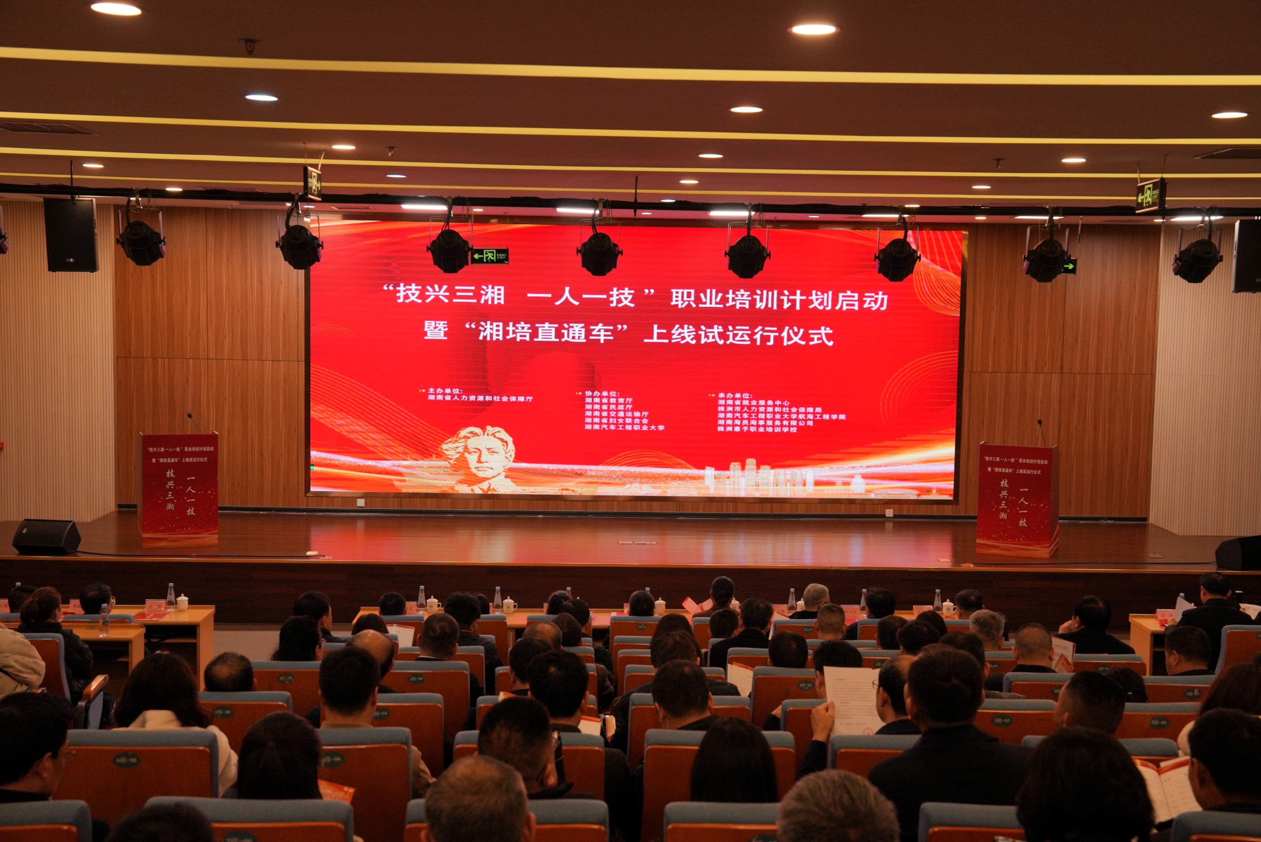 图片 1