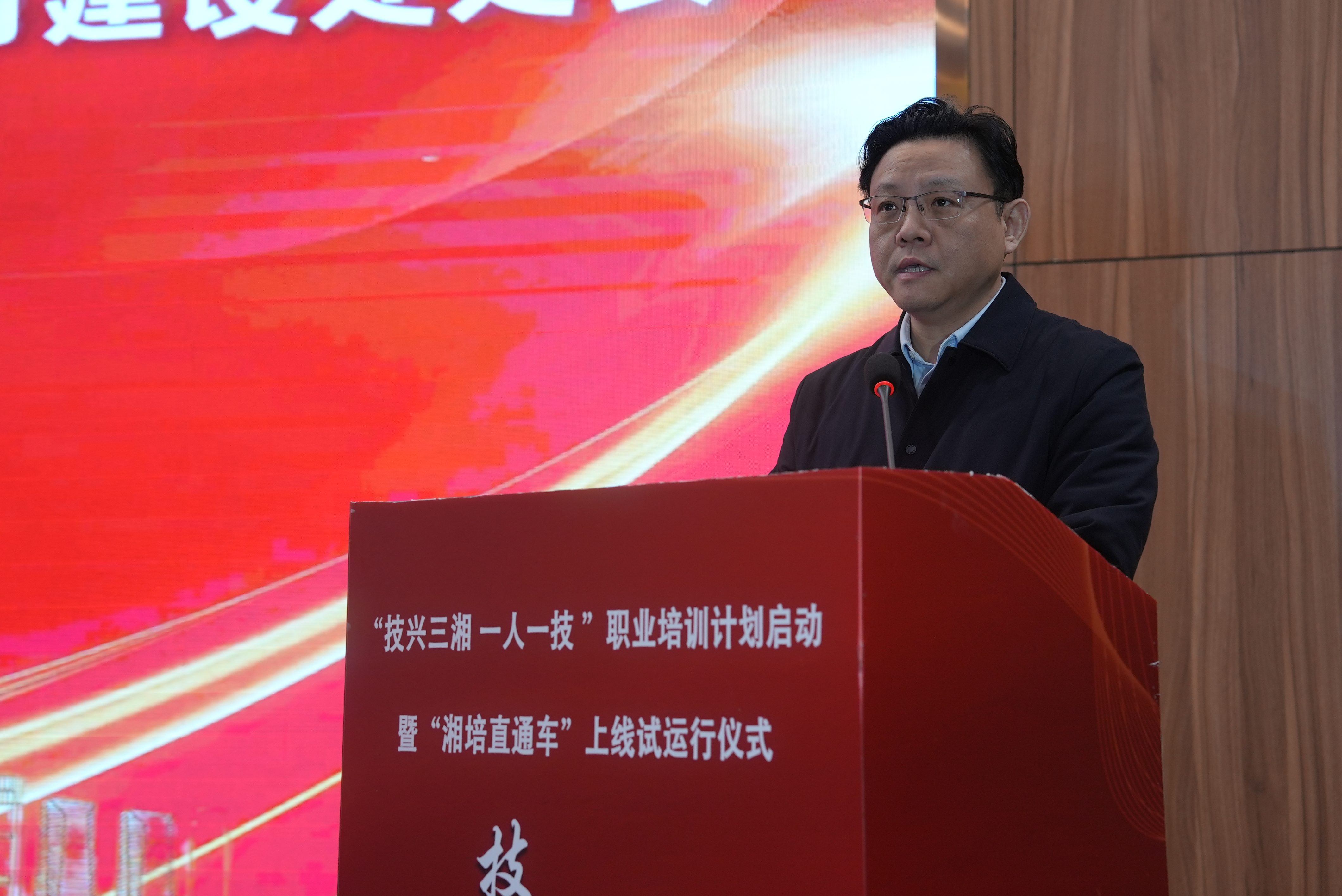 图片 2