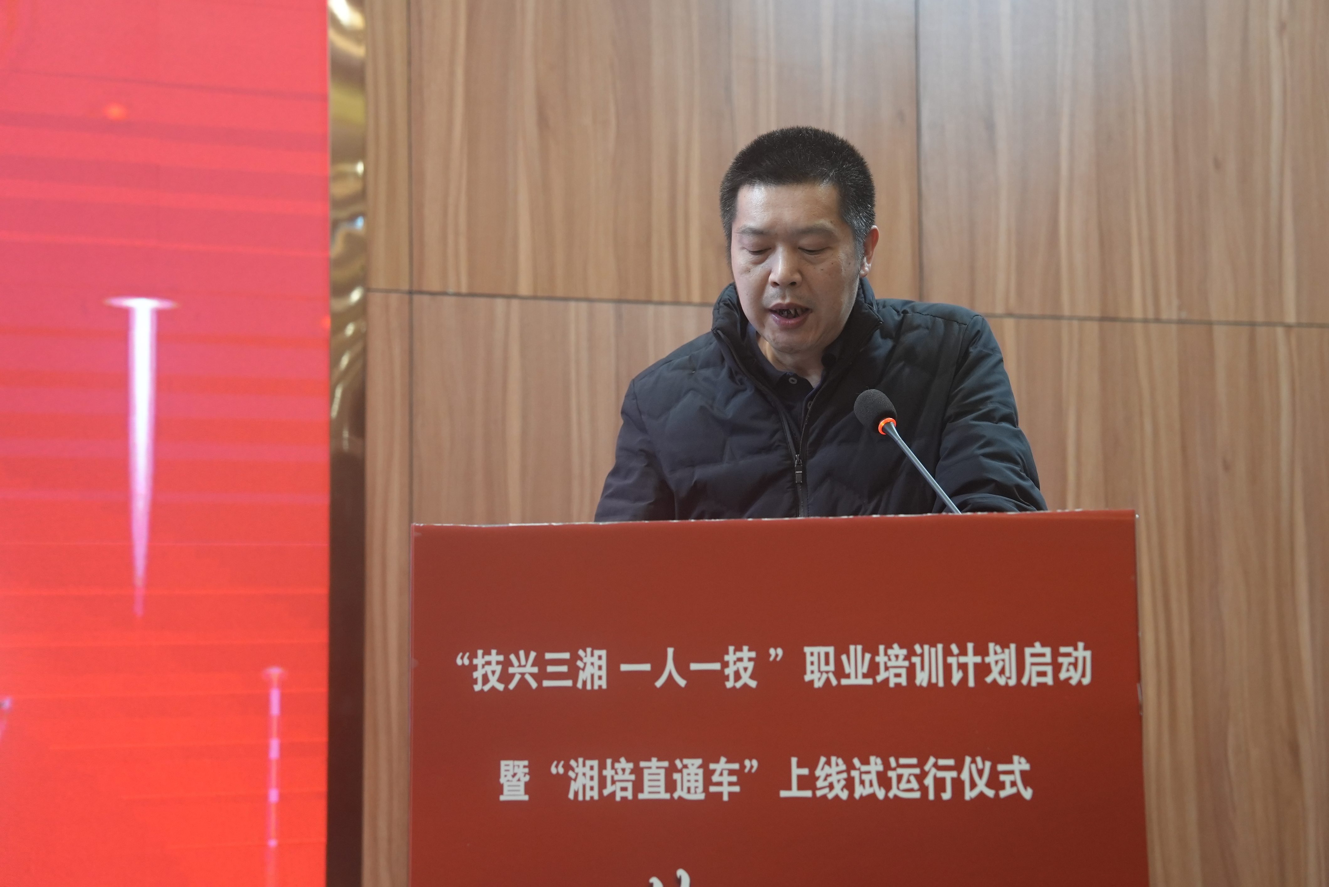 图片 3