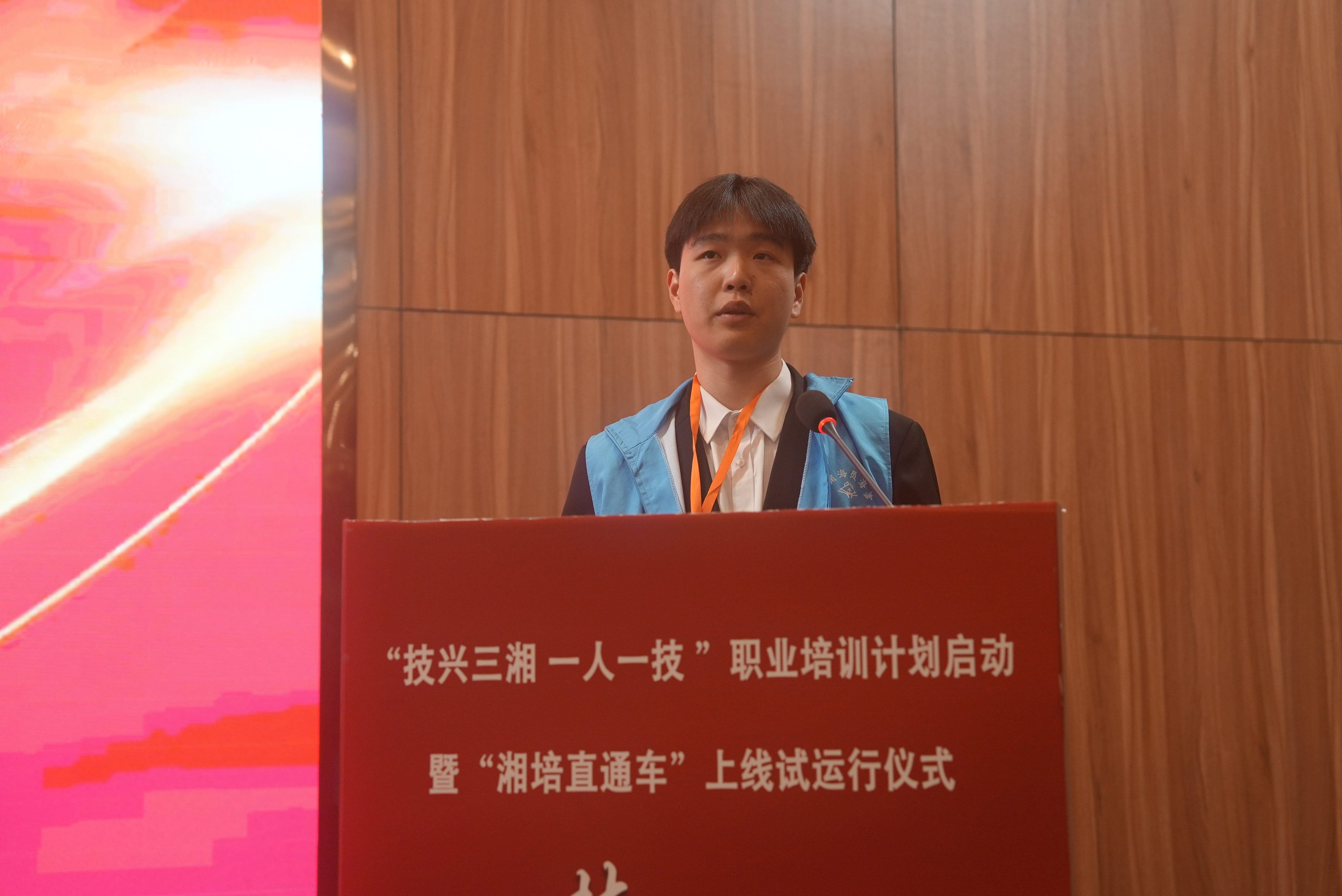 图片 4