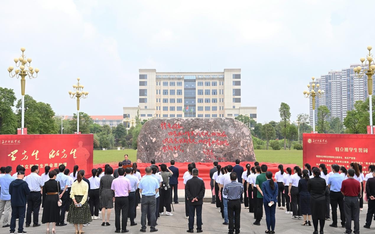 图片 1
