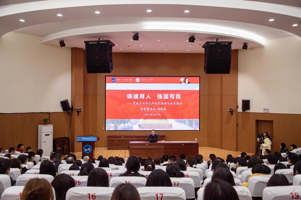 图片 2