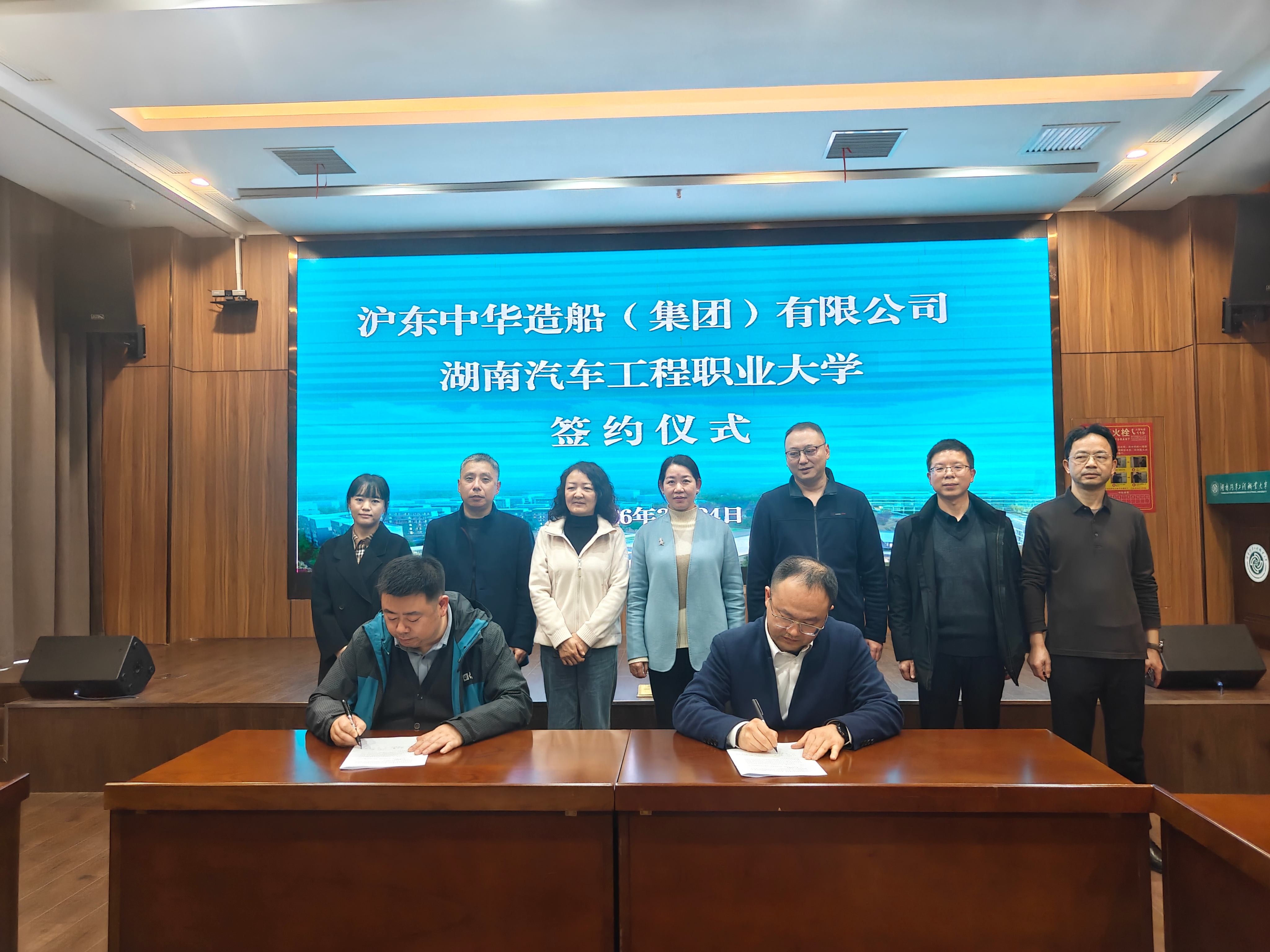 3.26入选图片:沪株携手育英才!我校与上海三家重点企业签署合作框架协议