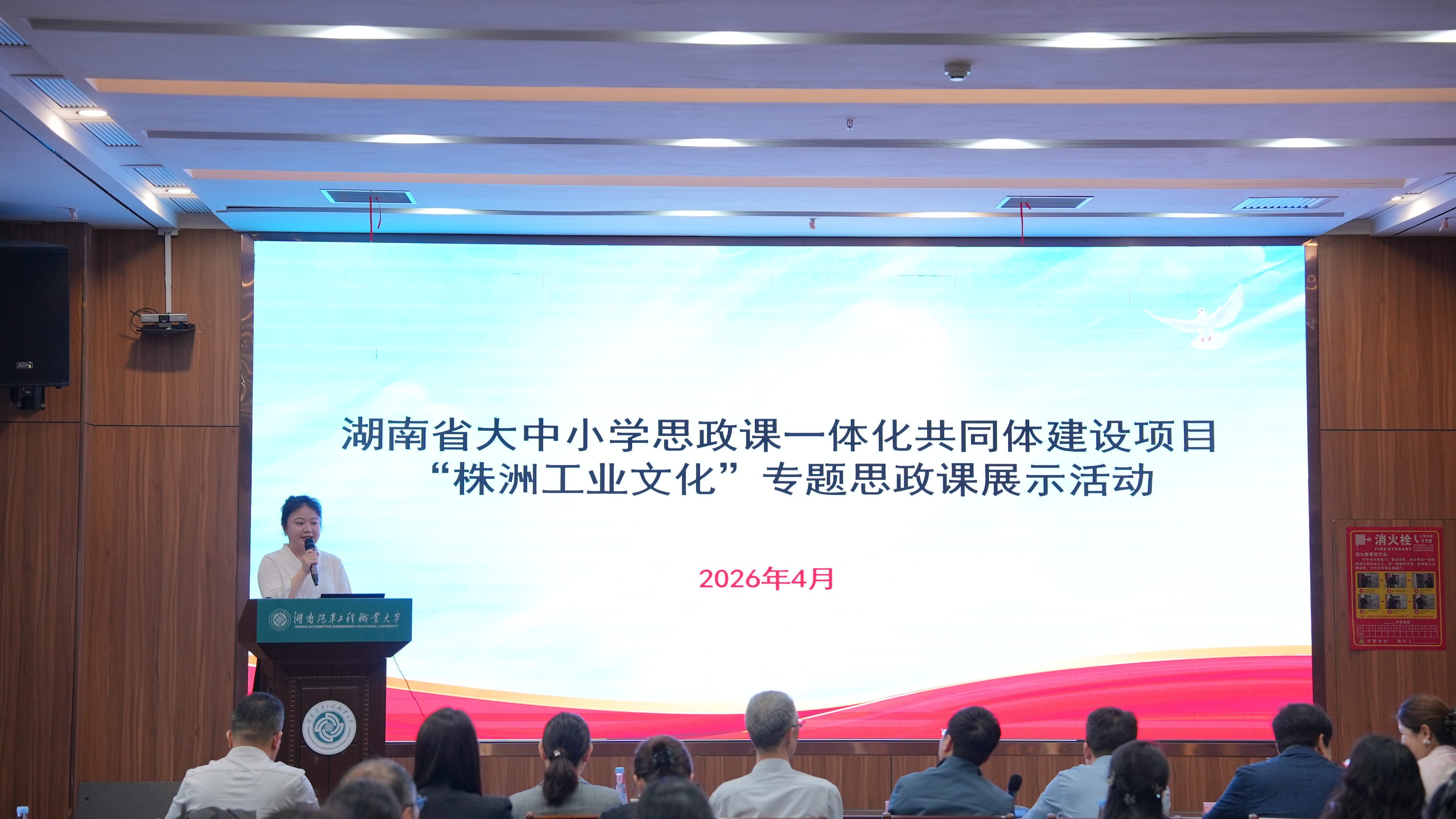 图片 3
