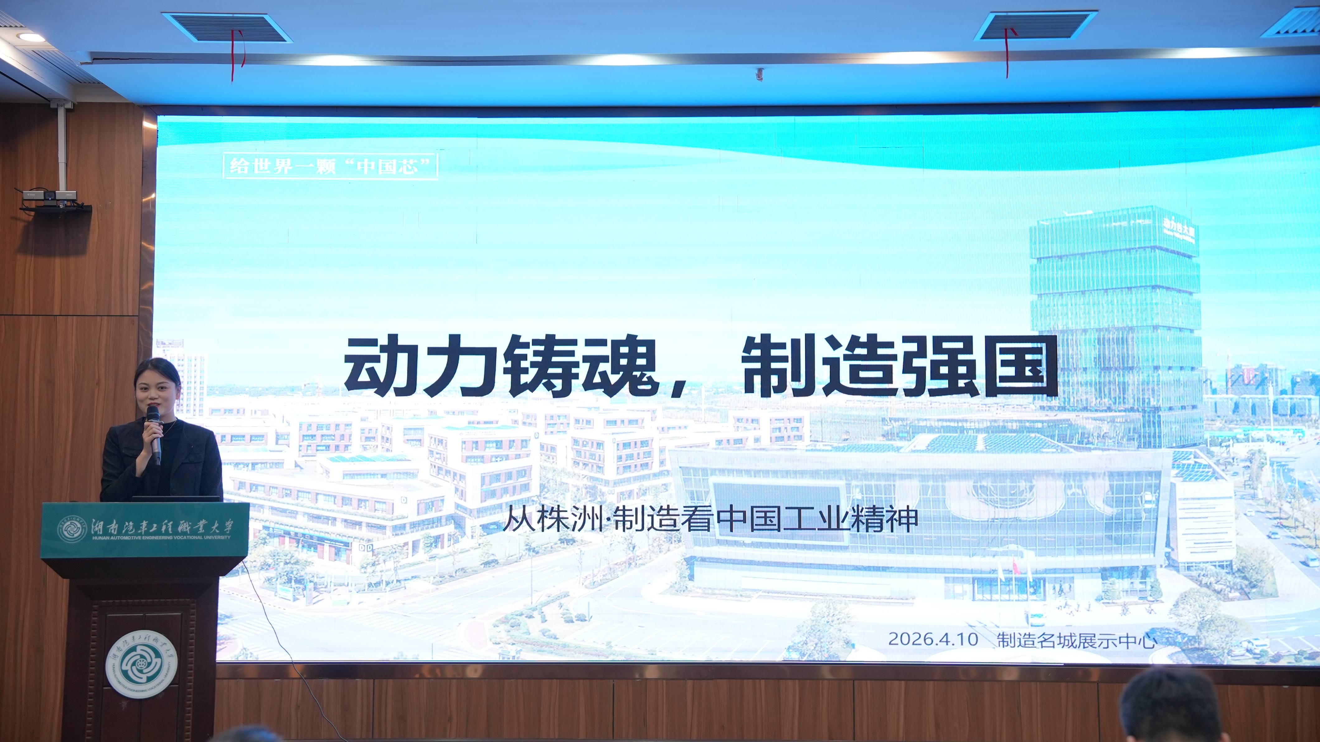 图片 1