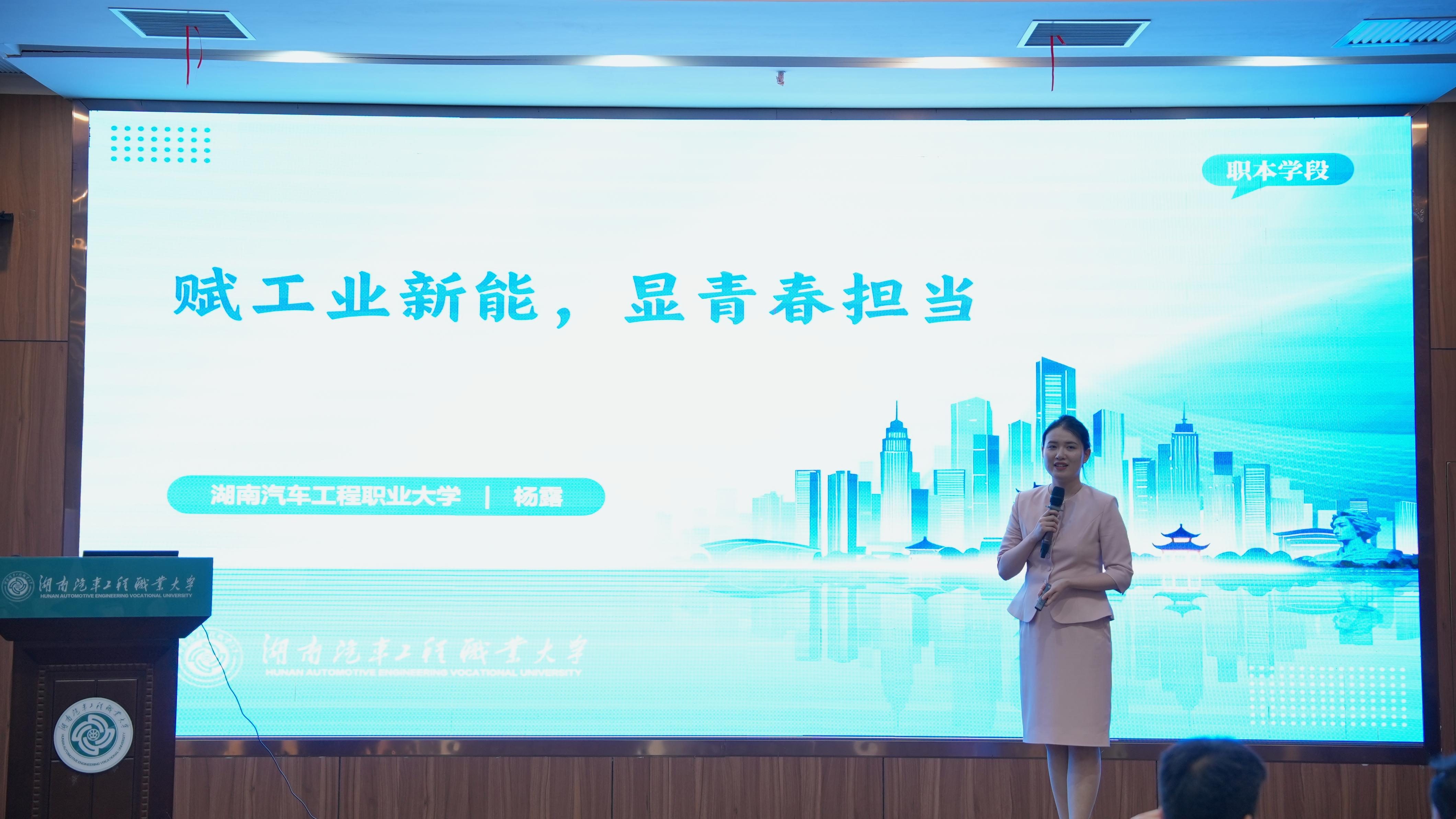 图片 5
