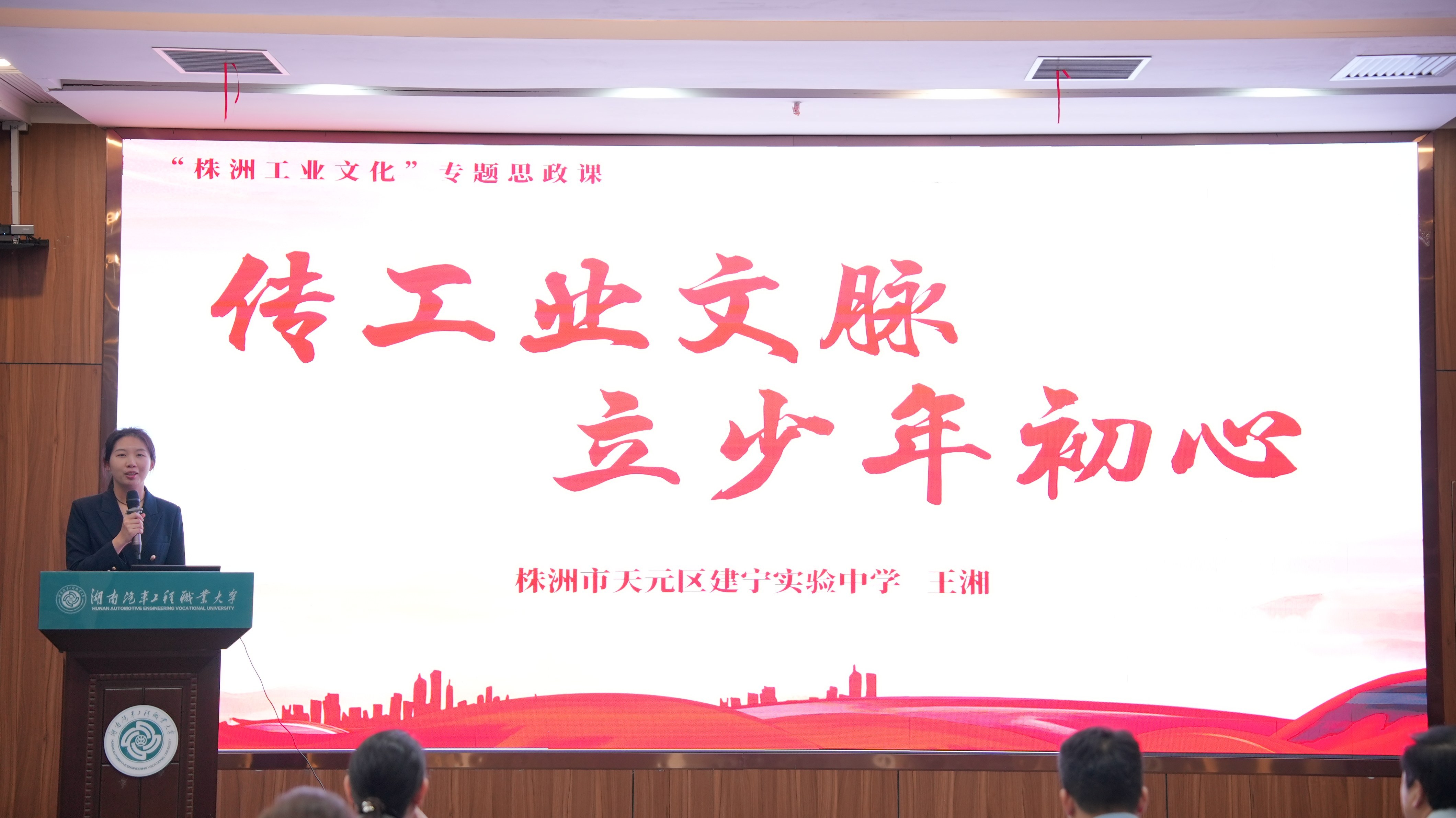 图片 4