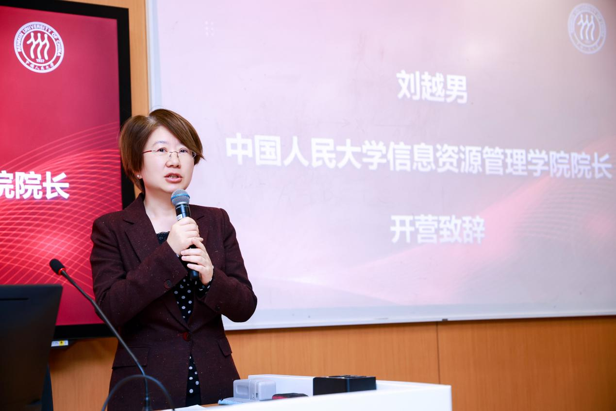 图片 2