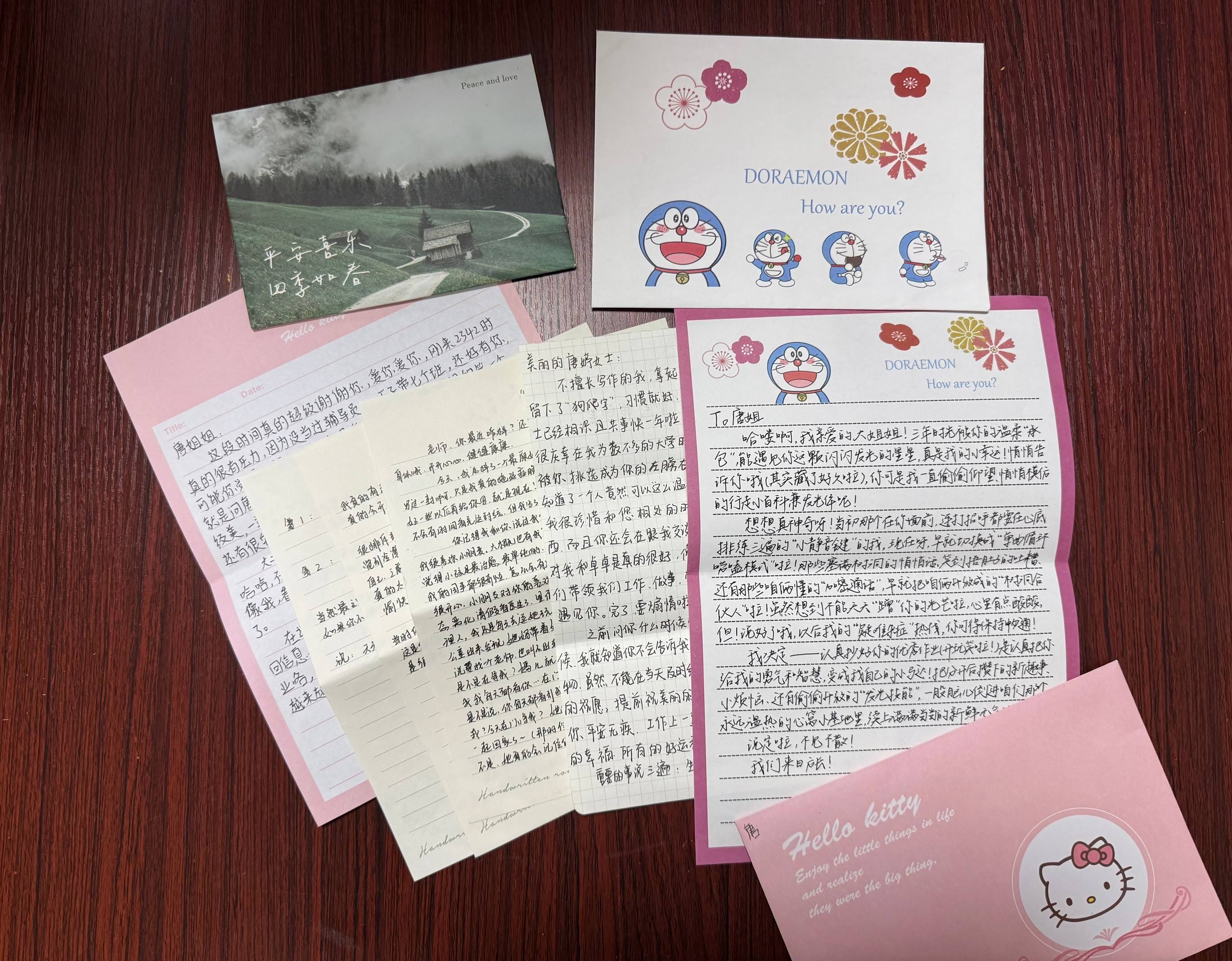 图片 3