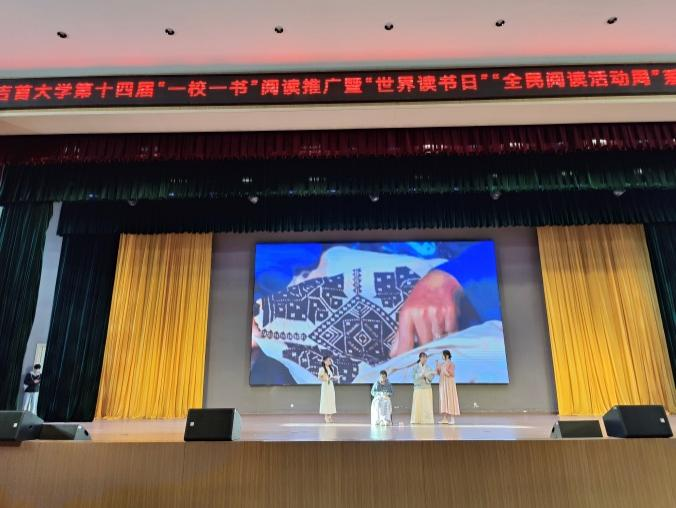 图片 5