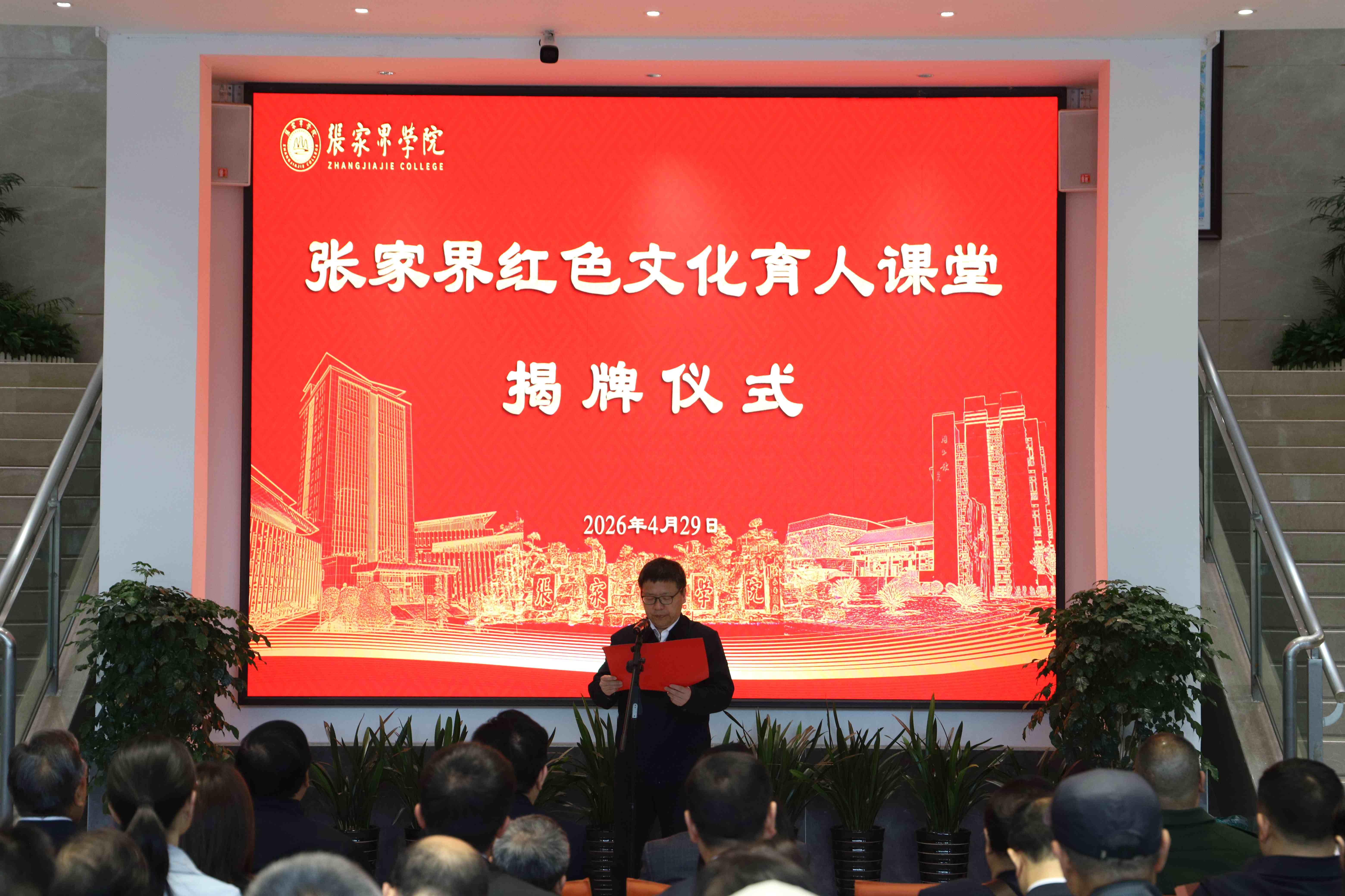 图片 1