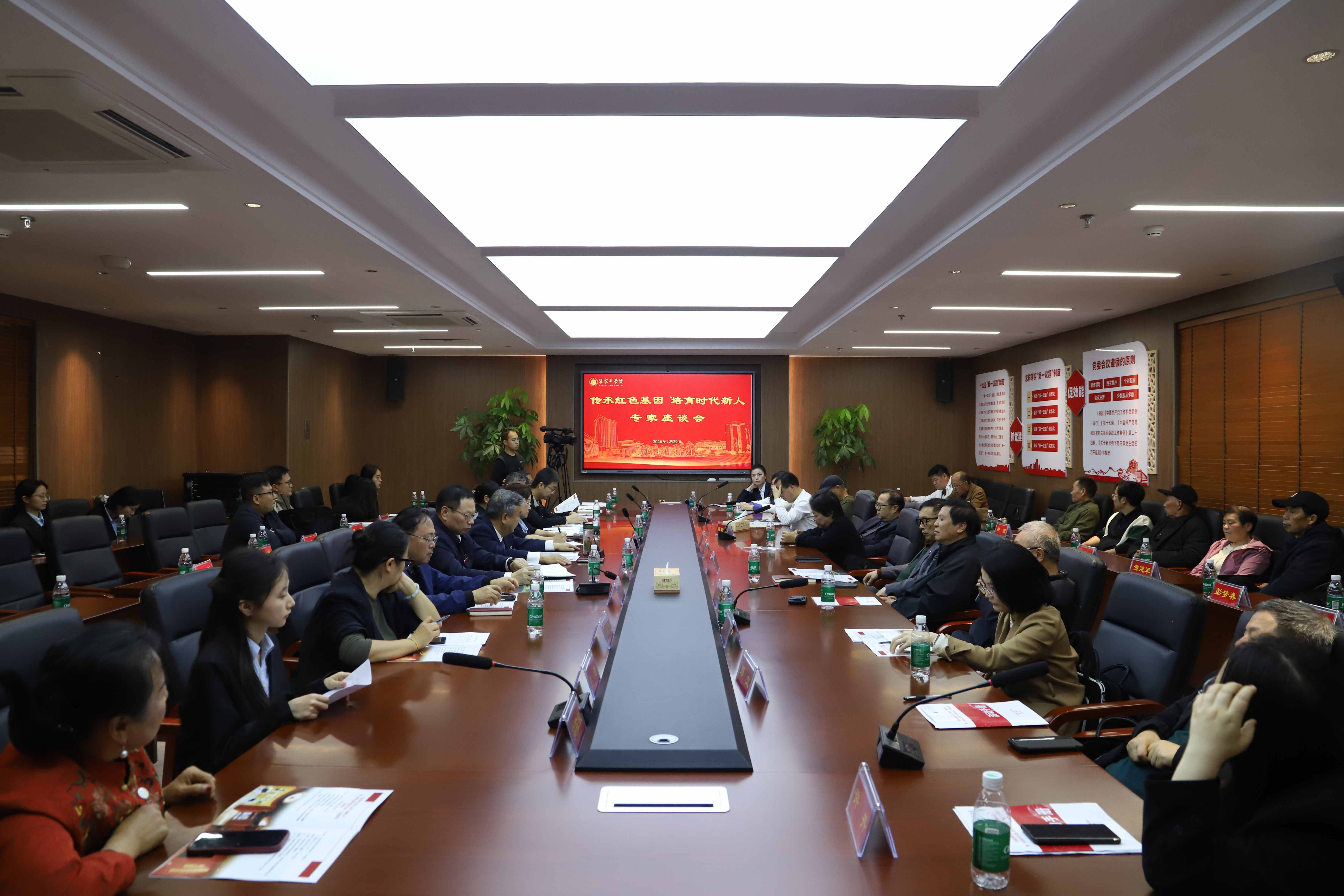 图片 4