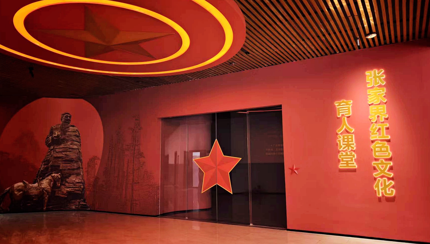 图片 5